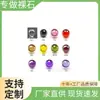 Wuzhou pedra preciosa artificial tridimensional formato de conta redonda versão futebol zircônia facetada esférica meio furo furo passante pingente de pulseira com pedra