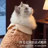 Ropa para gatos para otoño e invierno, con un dulce cuello de muñeca, diseño de lunares y un suéter cálido de dos patas sin pelo para gatos/gatitos, adecuado para perros y otras mascotas