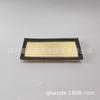 Filtro de aire de PU para coche MIRAGE 1500A399