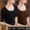 Camiseta Interior de Manga Tres Cuartos con Rosca de una o dos piezas Cuello Redondo Verano Nueva Simple Camisa de Hombro Derecho para Mujer