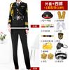 Ropa de Trabajo de Seguridad para Mujer Camisa de Manga Larga y Corta Publicación de Imagen Departamento de Ventas Traje de Uniforme de Seguridad Traje para Primavera, Verano y Otoño