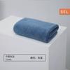 Toalla de Baño Cubierta para Toalla para Adultos, Engrosada y Ampliada, Suave, Absorbente y Libre de Pelusa, Estilo Popular de Douyin Taobao Tmall Venta al por Mayor