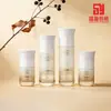 Frasco Cilíndrico Plano de 30ml para Essência, 100ml, 120ml Frasco com Bomba para Loção, 50g Frasco para Creme Facial, Produtos para Cuidados com a Pele