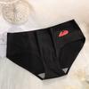 Nuevos Pantalones de Hielo con Labios 810 Transfronterizos de una Pieza Sin Marcas Cintura Media Ropa Interior Menos para Damas Deseo Puro Sexy Lindo Cadera
