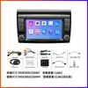 Adecuado para 03-12 Fiat 500 Panda Pantalla de Navegación de Control Central Lingya Cámara de Reversa para Coche Navegación para Coche