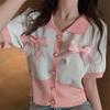 Top Tricotado de Seda Gelo de Cintura Alta com Contraste de Pérola e Laço de Design Vintage de Manga Curta Fino Jaqueta Estilo Chanel para Verão