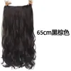 Peruca Extensões de Cabelo Femininas Cabelo Longo Cacheado Peruca de Uma Peça Cinco Clipes em U Onda Grande Invisível Natural Sem Marcas Peça de Cabelo