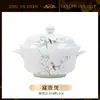 Pratos e Conjunto de Pratos Tigela e Prato de Alta Temperatura Jingdezhen Utensílios Domésticos de Porcelana Óssea Caixa de Presente Tigela de Cerâmica e Conjunto de Hashis Presente de Inauguração
