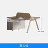 Mesas de Escritório para Atacado em Pequim, Tianjin e Hebei para 4 Pessoas, 6 Pessoas, Estações de Trabalho com Combinação de Mesa e Cadeira de Escritório, Mesas de Escritório Transfronteiriças