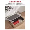 Bandeja Rectangular Pequeña para Té Doméstico con Rejilla de Drenaje Simple, Bandeja para Juego de Té de Acero Inoxidable con Drenaje para Preparación de Té Seco