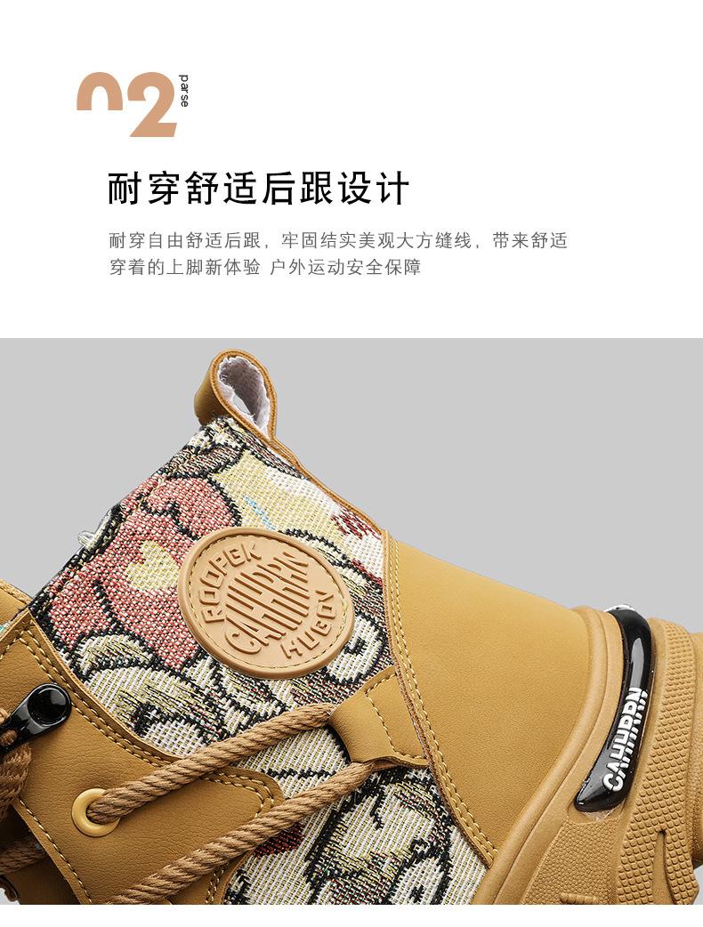 790 (7).jpg?x-oss-process=image/format,png