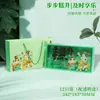 Caja de Empaque Nueva Estilo Pastel de Frijol Mungo, 12 Piezas, Caja de Regalo para el Festival del Bote del Dragón, Caja de Pastel de Hielo de Frijol Mungo Horneado Hecho a Mano, Caja de Pastelería China