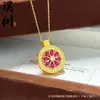 Tienda de Oro Mismo Estilo Oro Arena Diamante Completo Girasol Disco Giratorio Colgante Ocho Direcciones Atraer Riqueza Felicidad y Plenitud Collar Colgante