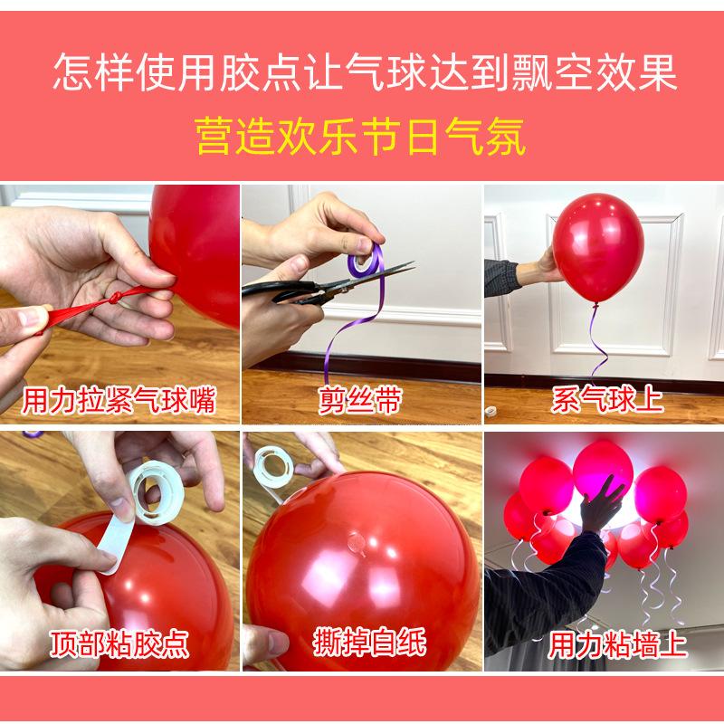 丝带方法888副本.jpg