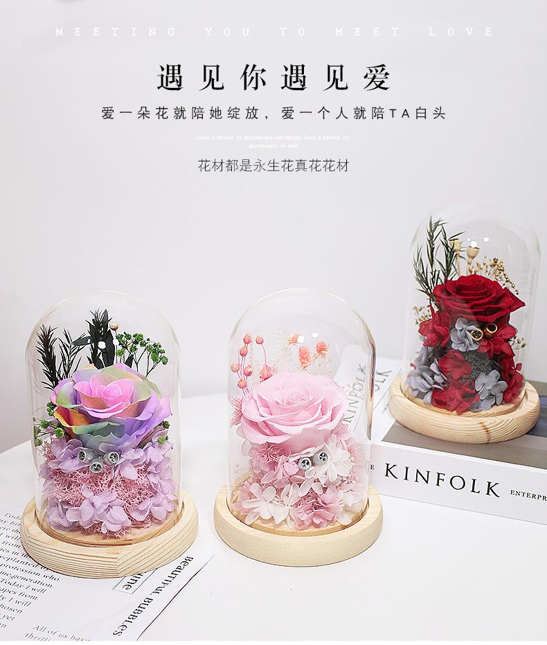永生花玻璃罩_01.jpg