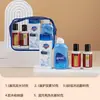Traje de lavado y cuidado de ropa de viaje Baño Botella Pequeña muestra de champú gel de ducha artículos de tocador juego completo bolsa de lavado portátil