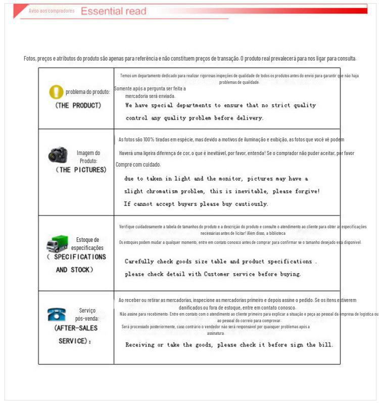 QQ图片20160813112229