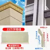 Molde de Linha de Beiral Nível 3 Novo Estilo Chinês Linha de Degrau de Três Pálpebras Casa Autoconstruída Parede Externa Cimento Modelo de Linha de Beiral Trapezoidal