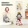 Soporte de Exhibición para Figuras Caja Ciega Escritorio Pop Mart Vitrina Acrílico Transparente a Prueba de Polvo Caja de Almacenamiento para Muñecas