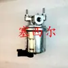 Suministro de Alta Calidad de Bomba de Combustible Electrónica 4943049 Adecuada para Motores Cummins Qsb5.9 Piezas 24V