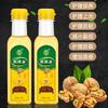 Muebles de Secuoya Chunchuang Cuidado Aceite de Nogal Piso de Madera Maciza Cera Cuidado Anti-Agrietamiento Aceite Esencial Venta al por Mayor Productos de Madera para el Hogar