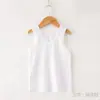 Camiseta Interior de Algodón Puro Jx para Niños Sin Mangas para Niños Camiseta sin Mangas para Niños Pequeños Ropa de Dormir para Bebés Niñas