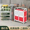 Armario libre de óxido, gabinete de cocina, aparador, gabinete fácil de armar, gabinete de almacenamiento para vivienda de alquiler, gabinete para vajilla, gabinete de almacenamiento