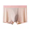 Roupa Íntima Masculina Antibacteriana 7A Tamanho Grande Respirável Secagem Rápida Boxer Briefs Fabricante Atacado Verão Fresco Roupa Íntima de Seda Gelada para Homens