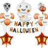 Halloween Forma de Filme de Alumínio Balão terno Bat Spider Pumpkin Ghost Festival Undead Decoração Balão de Festa