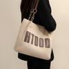 Bolsa de Tote, Versátil Estilo Nuevo Otoño e Invierno para Mujer, Lona de Gran Capacidad, Bolsa de Viaje de Alta Gama, Bolso de Hombro, Bolsa de Equipaje
