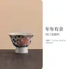 Caneca Master de Cor Azul e Flor de Esmalte Cerâmica Xícara para Degustação de Chá Retro High-end Pessoal Especial Copo Único Conjunto de Chá Kung Fu Xícara de Chá