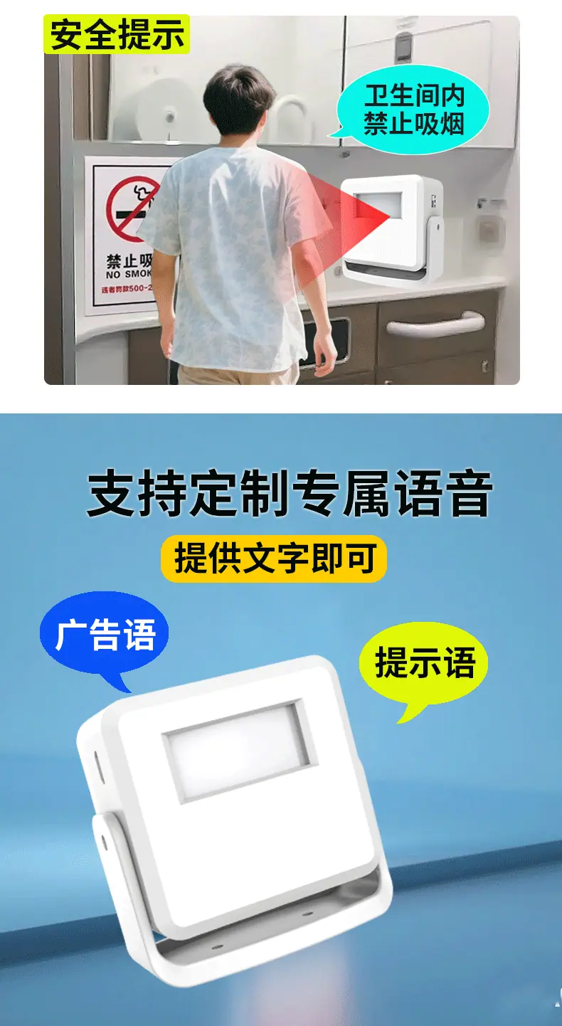 小白详情图_05