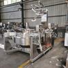 Equipo de producción de material de fondo para olla caliente con calentamiento electromagnético, material de fondo para salsa, wok, máquina automática para freír olla caliente, fabricante