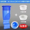 [Ventas Directas de Fábrica] Desagüe de Piso Desodorante Núcleo de Silicona Baño Artefacto Desodorante para Alcantarilla de Baño Tipo Universal para Inodoro