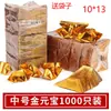 Yuanbao Semiterminado 1000 Piezas Origami Hecho a Mano Esquina Cortada Dorado Plateado Yuanbao Sin Doblar Papel Dorado Papel Plateado Mayoreo Otro