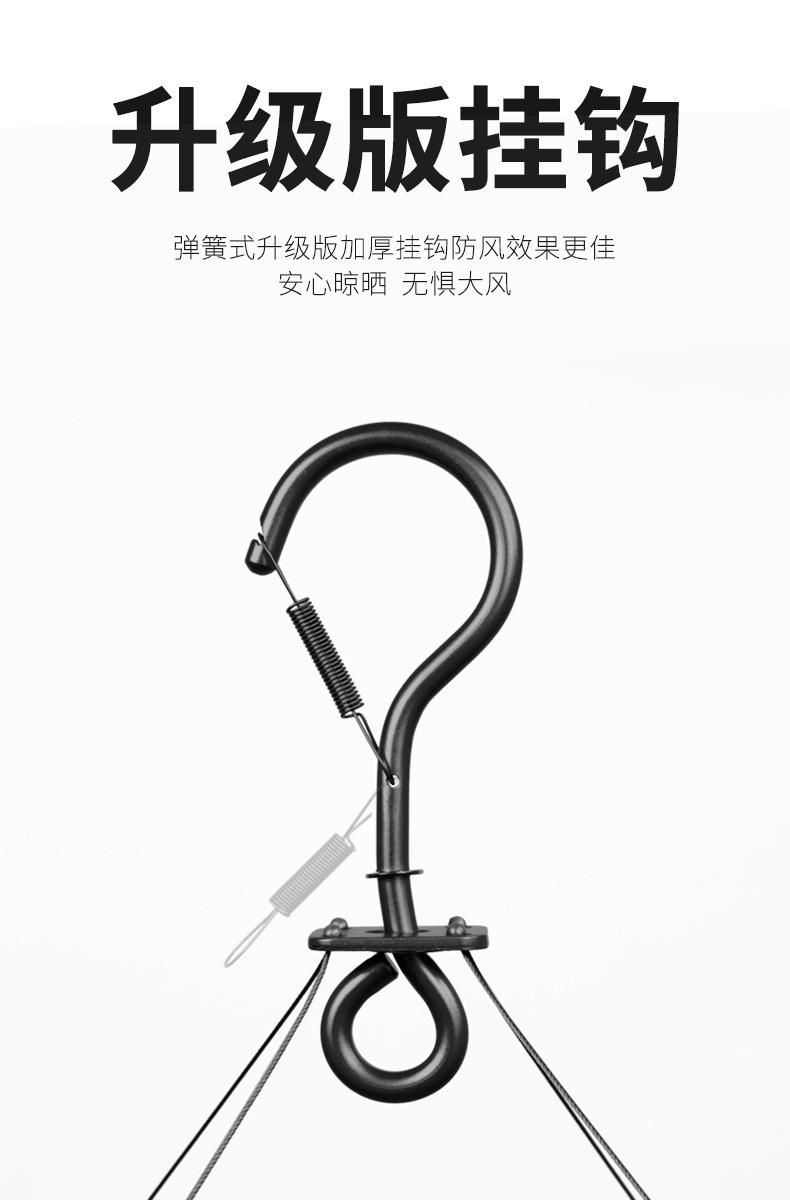 新黑色小方16夹（中文版）详情_04