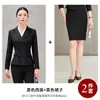 Traje Formal de Doble Botonadura para Mujer, Colección Primavera-Otoño 2026, Ropa Profesional Formal para Salón de Belleza y Recepción de Hotel