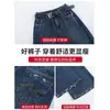 Jeans Rectos para Mujer, Tendencia Otoño e Invierno 2025 Nuevos Pantalones de Pierna Ancha Ajuste Holgado Cintura Alta para Mujer Petite
