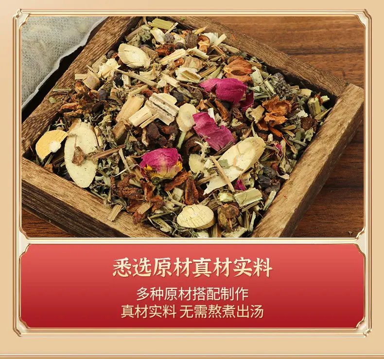 详情_09.jpg