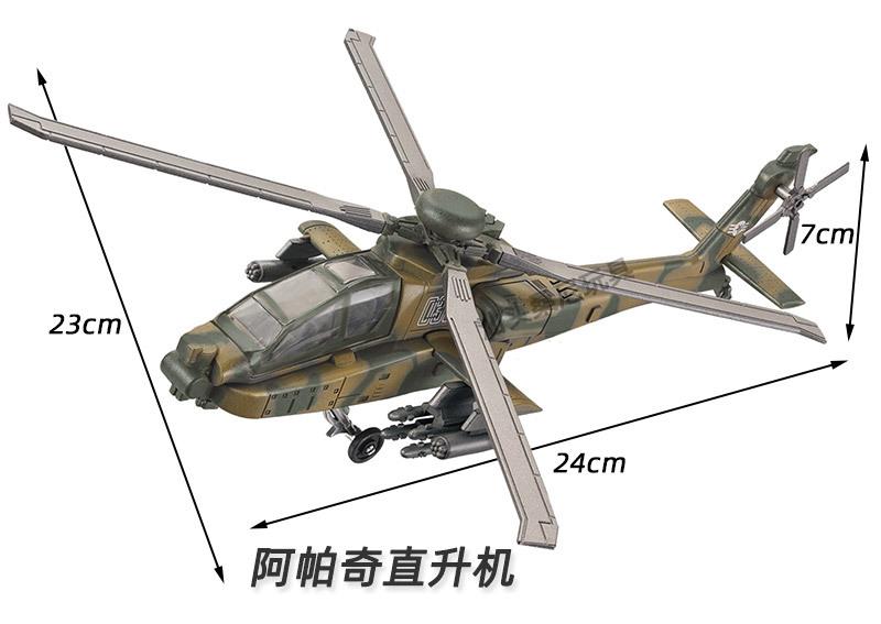 详情页1_17.jpg