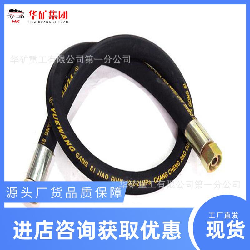 63d53c6e-89c3-41d7-bf51-0c04df