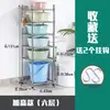 Suporte de Bacia de Aço Inoxidável, Rack Quadrado de Armazenamento para Bacias, Prateleira de Armazenamento de Chão para Banheiro de Dormitório para Colocar Bacias