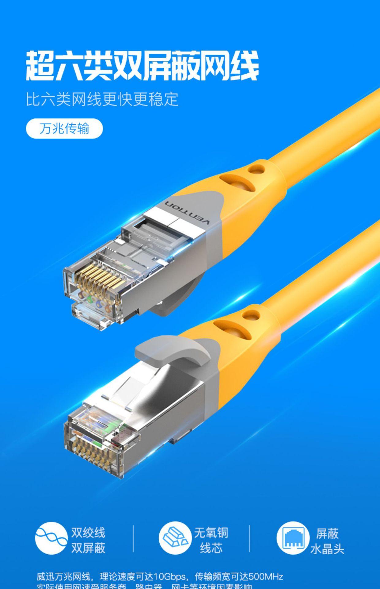 详情-09