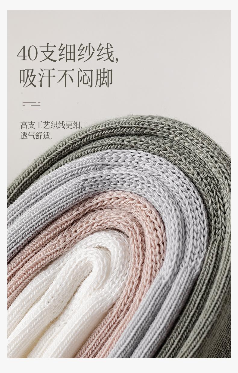 详情页(1)_10.jpg