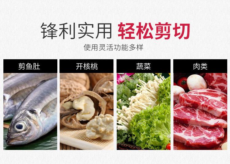 详情图02.jpg