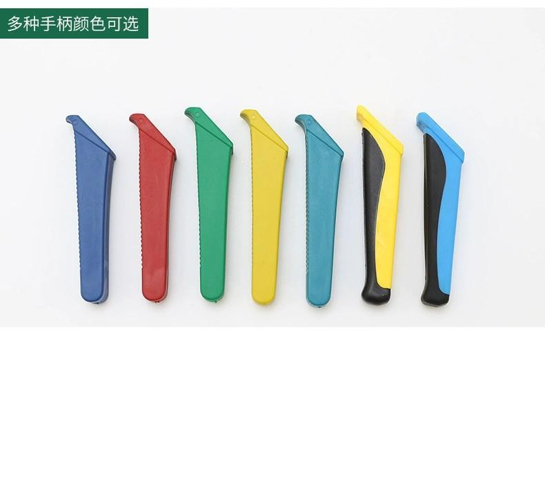 描述13