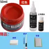 Tinta de reparo para couro para couro danificado, tinta que muda de cor para sofás, artigos de couro, bolsas de couro e sapatos de couro