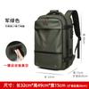 Mochila para Hombre Casual de Gran Capacidad Multifuncional Bolsa de Viaje Compresión al Vacío Repelente al Agua Bolsa para Computadora de Viaje de Negocios
