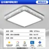 Luz principal da sala de estar 6 novas luzes de teto LED estilo simples creme iluminação de toda a casa super brilhante proteção para os olhos sala de estar luz grande ferro outro