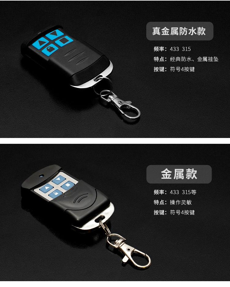 微信图片_20210612091639